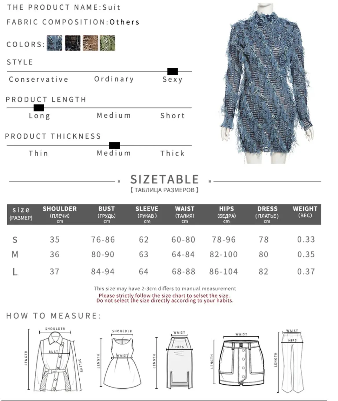 Autumn Full Sleeve Crew Neck Holes Casual Dress Tassel O-neck Long Sleeve Patchwork Mini Dress For Women