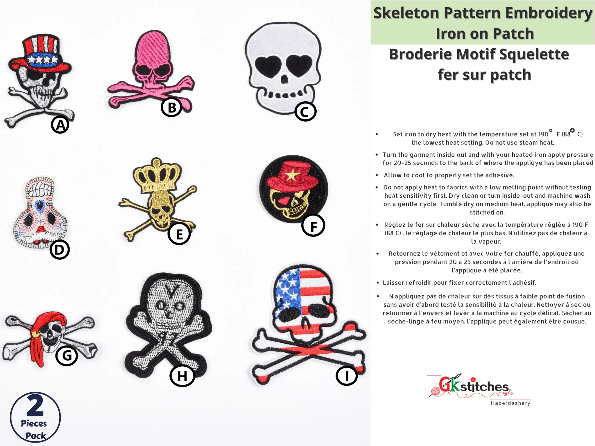 Skeleton High-quality Patch  (2 Pieces Pack)  Sew on,   Embroidered patches.